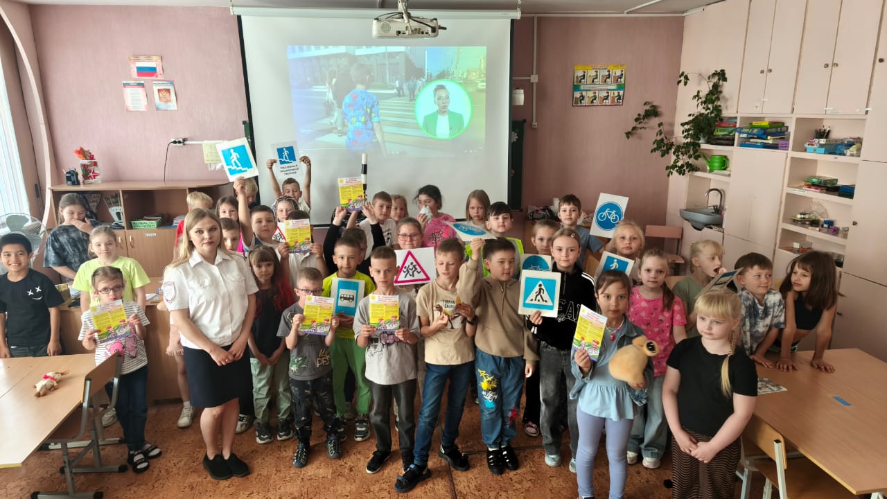 «День традиций».