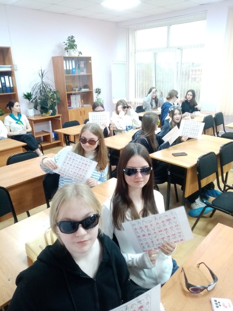 Ученики и профессии.